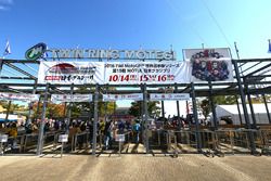 Ambiance à Twin Ring Motegi