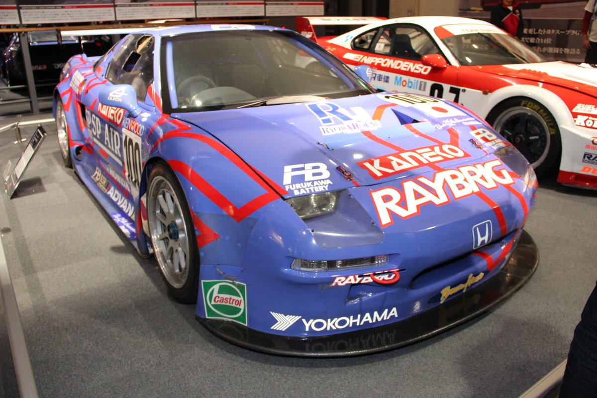 Honda NSX RAYBRIG NSX LM-GT2 Spec. for '1996 Suzuka 1000km