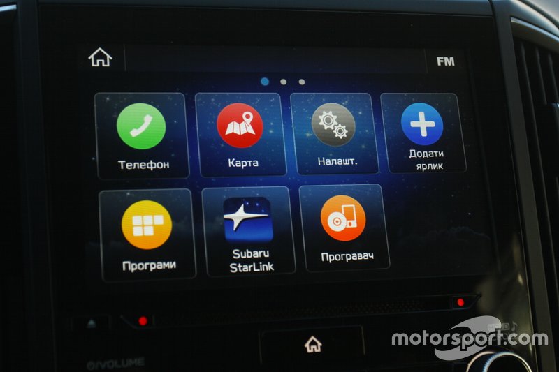 Subaru Forester 2018 року