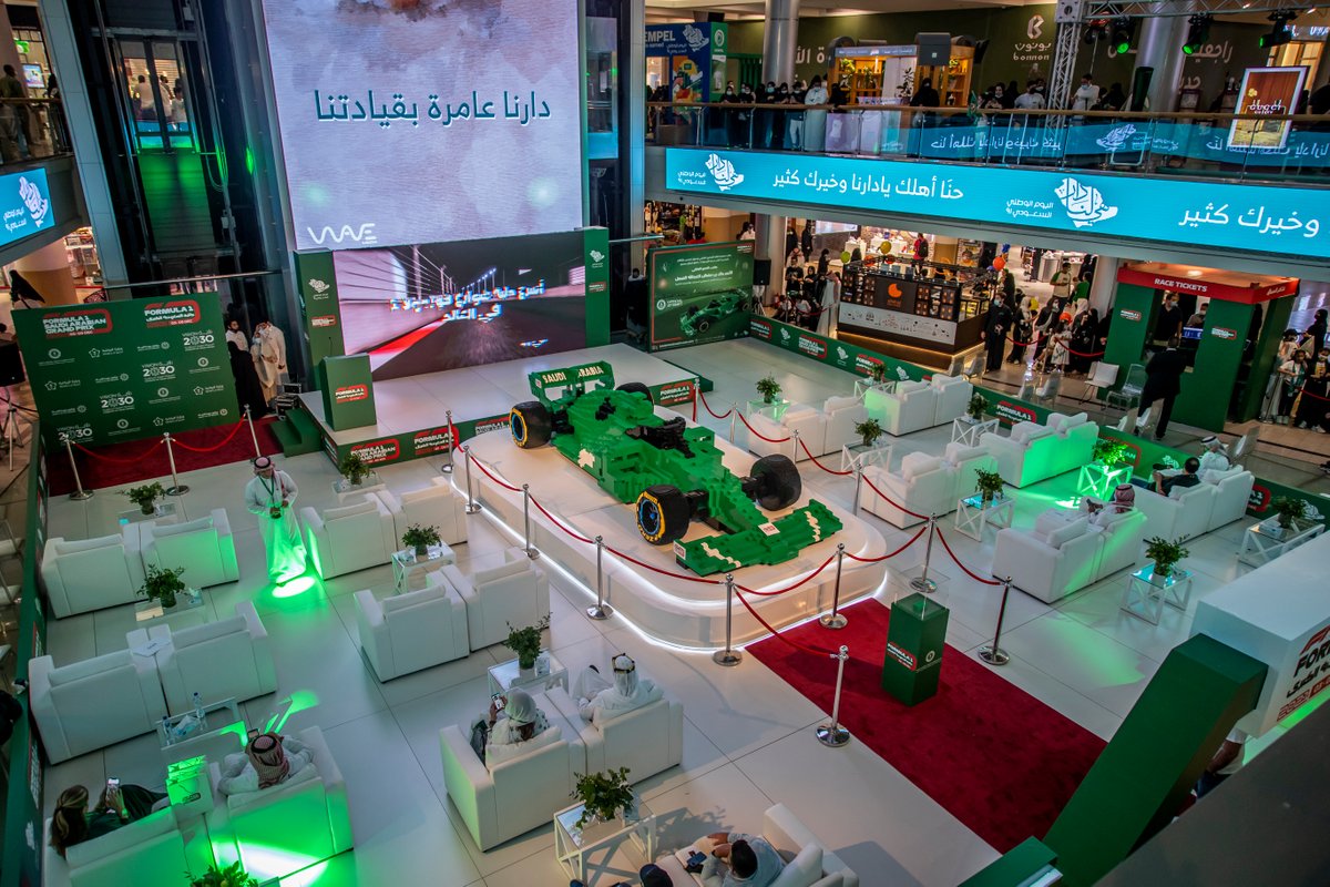 الاتحاد السعودي للسيارات والدراجات النارية يبني أكبر مجسم لسيارة فورمولا واحد في العالم
