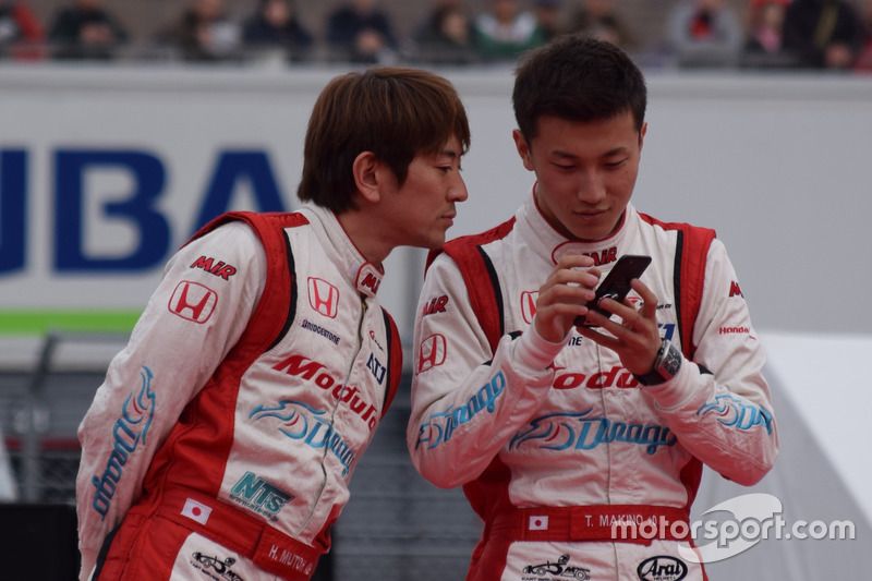 Drago Modulo Honda Racing