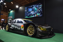 埼玉トヨペットGreen BraveマークX MC