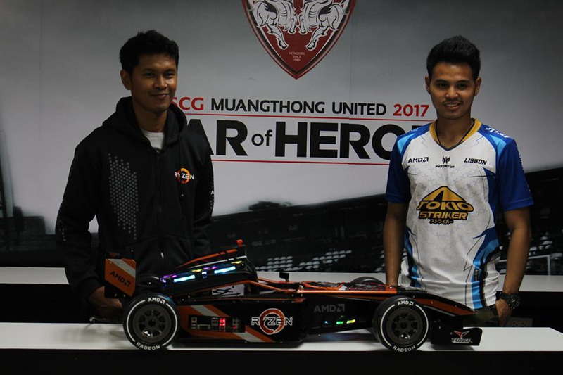 Suchao Modding & Design, F1 Bilgisayarı