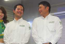 番場琢, 平沼貴之
