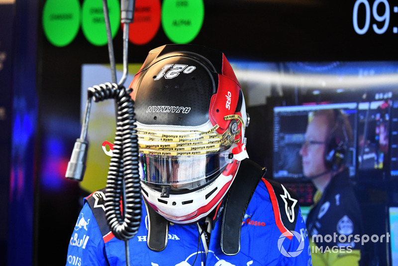 Sean Gelael, Scuderia Toro Rosso