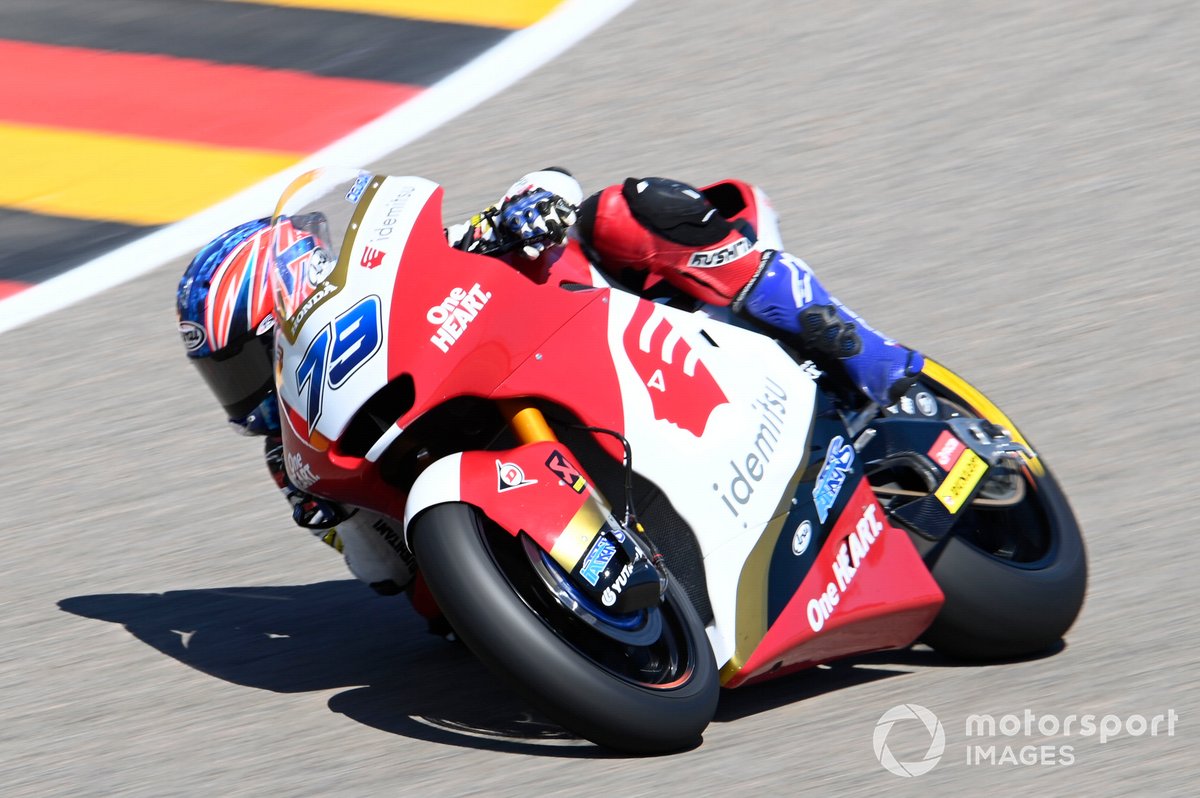 Ai Ogura, Honda Team Asia