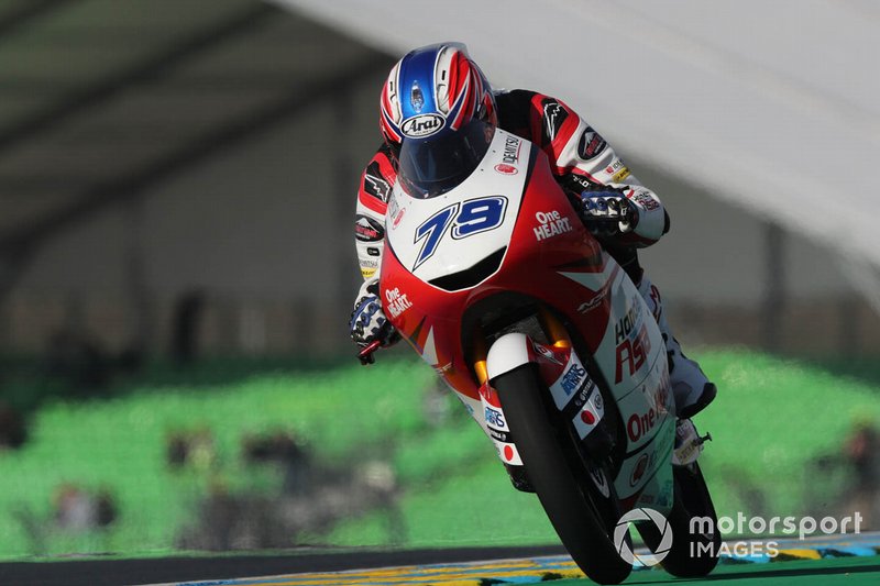 Ai Ogura, Honda Team Asia