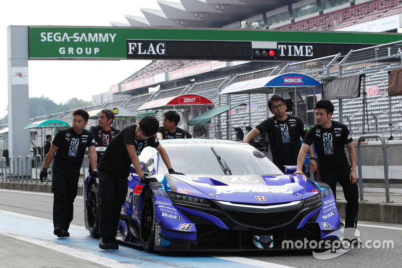 #100 RAYBRIG NSX-GT