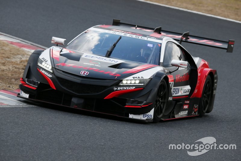 #64 Nakajima Racing