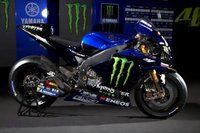 Презентация Yamaha