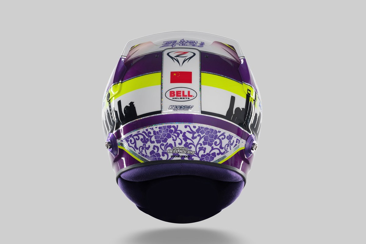 Casco de Guanyu Zhou, Alfa Romeo