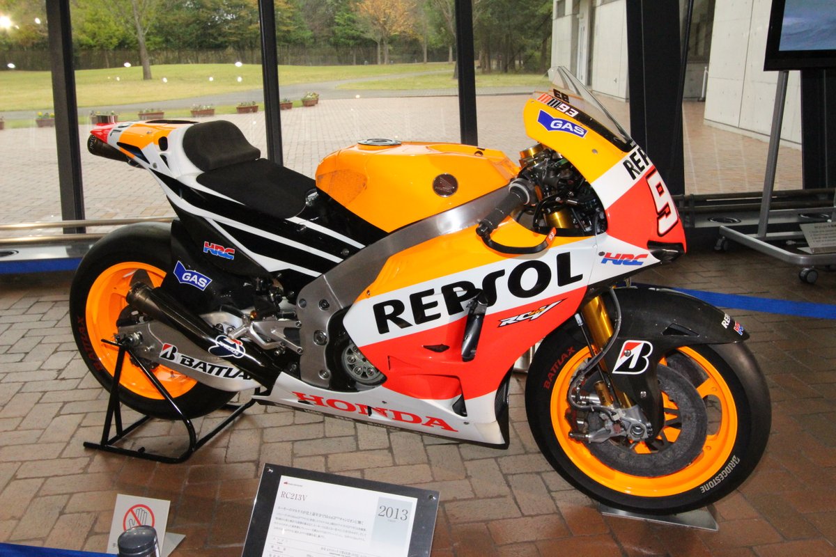 2013 Honda RC213V (Marc Marquez)