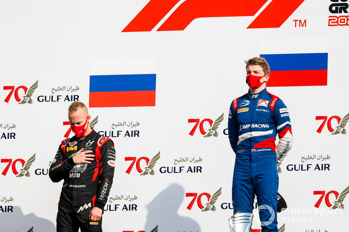 Robert Shwartzman, Prema Racing y Nikita Mazepin, Hitech Grand Prix
