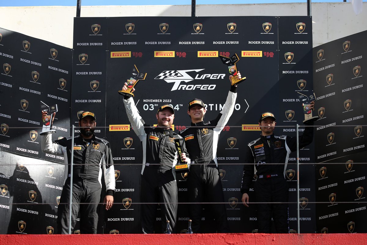 Lamborghini Super Trofeo - Portimao