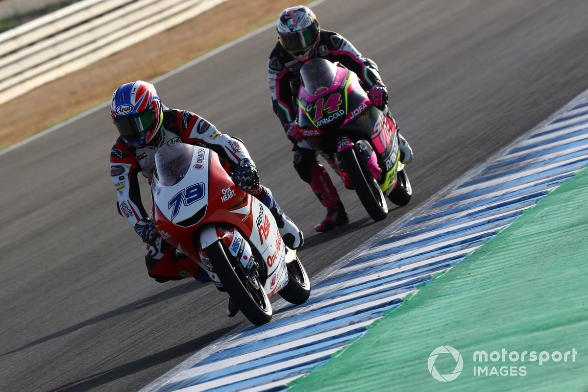 Ai Ogura, Honda Team Asia