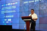 Pengumuman ARRC Korea Selatan