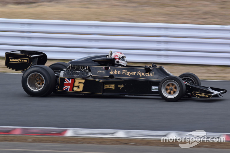 Lotus 77