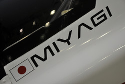Honda S-Dream Streamliner