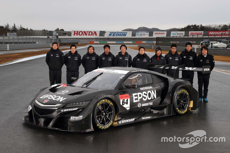 #64 NAKAJIMA RACING
