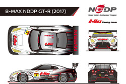 #3 B-MAX NDDP GT-R