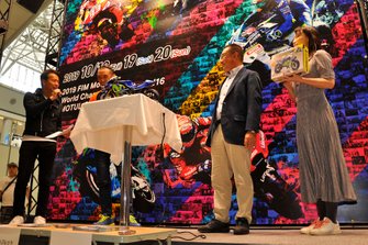 DeAGOSTINI 週刊『YAMAHA YZR-M1 バレンティーノ・ロッシ モデル』創刊記念トークショー