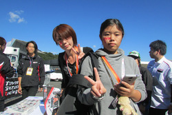 toyota gazoo racing park