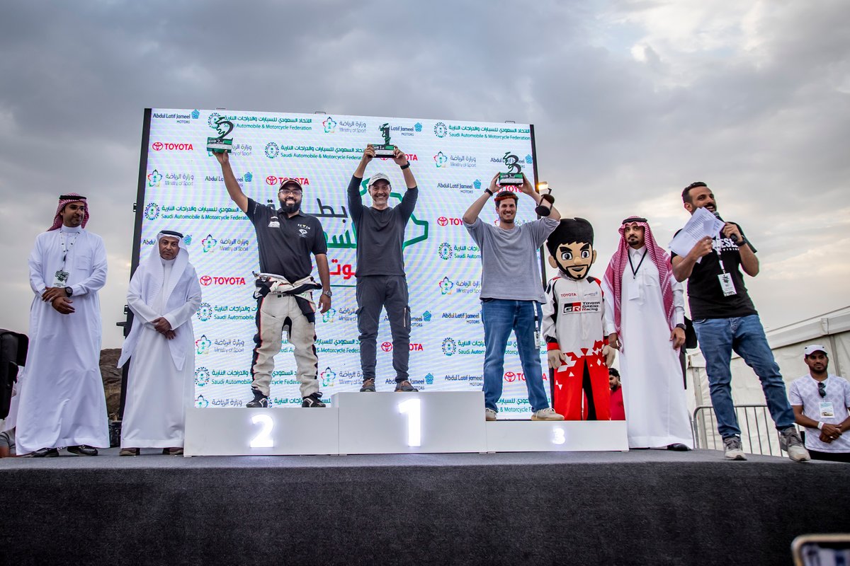 بطولة السعودية تويوتا، صعود الهضبة - الباحة