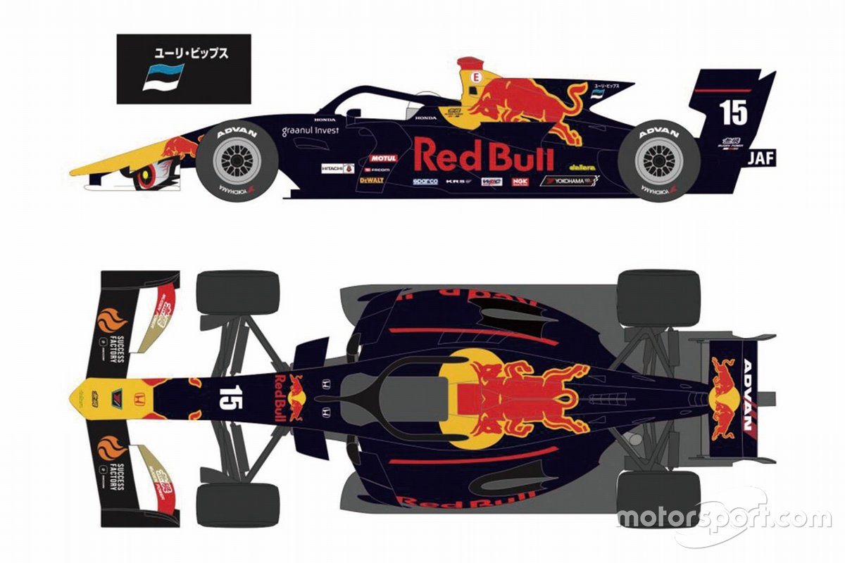Jüri Vips, #15 TEAM MUGEN