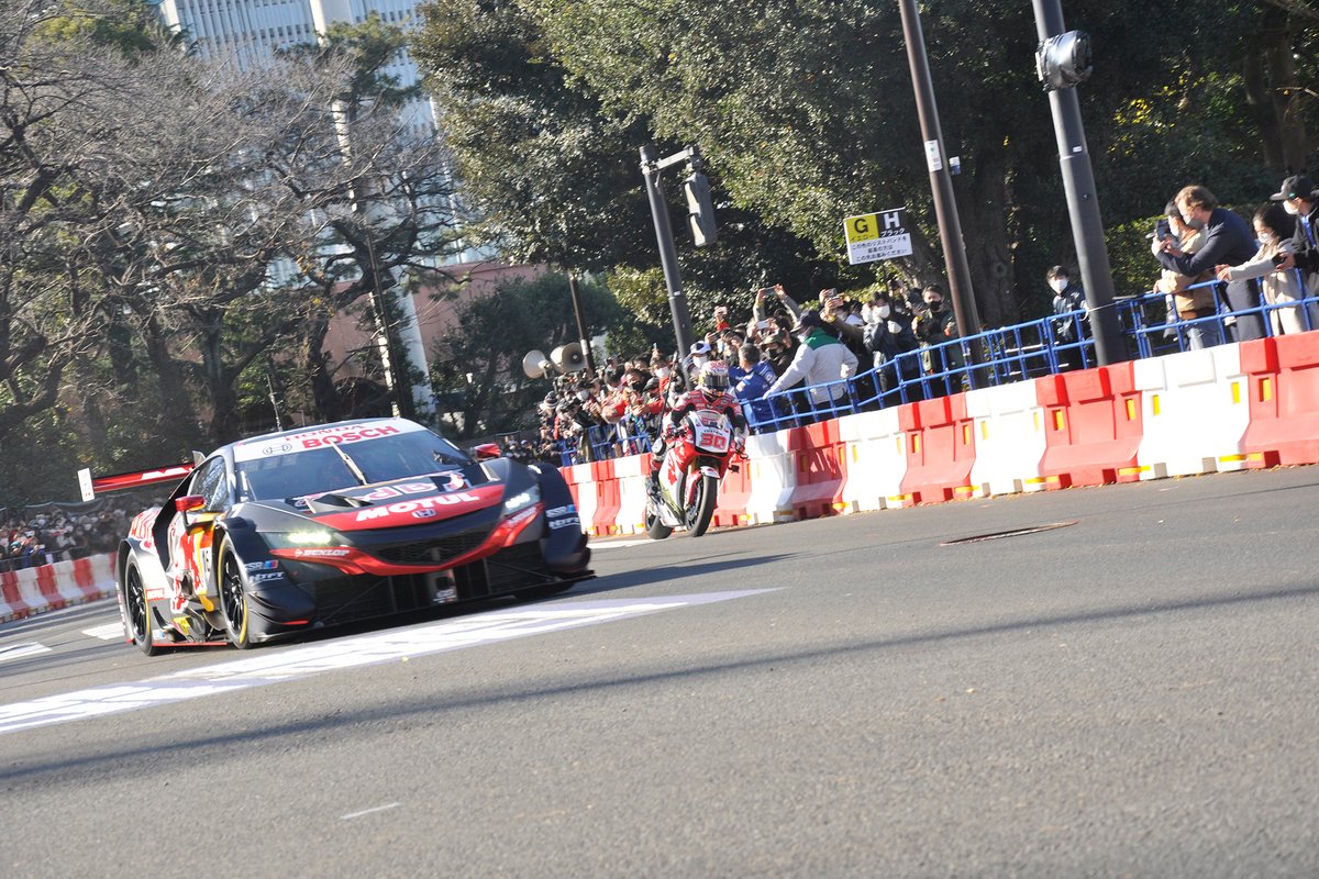 #16 Red Bull MOTUL MUGEN NSX-GT