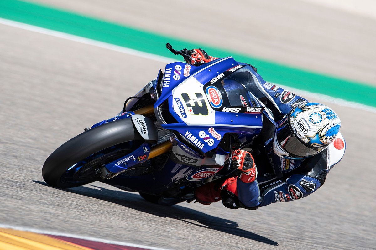 Kohta Nozane, Pata Yamaha WorldSBK Team