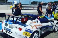 Lotus Cup Europe: Paul Ricard