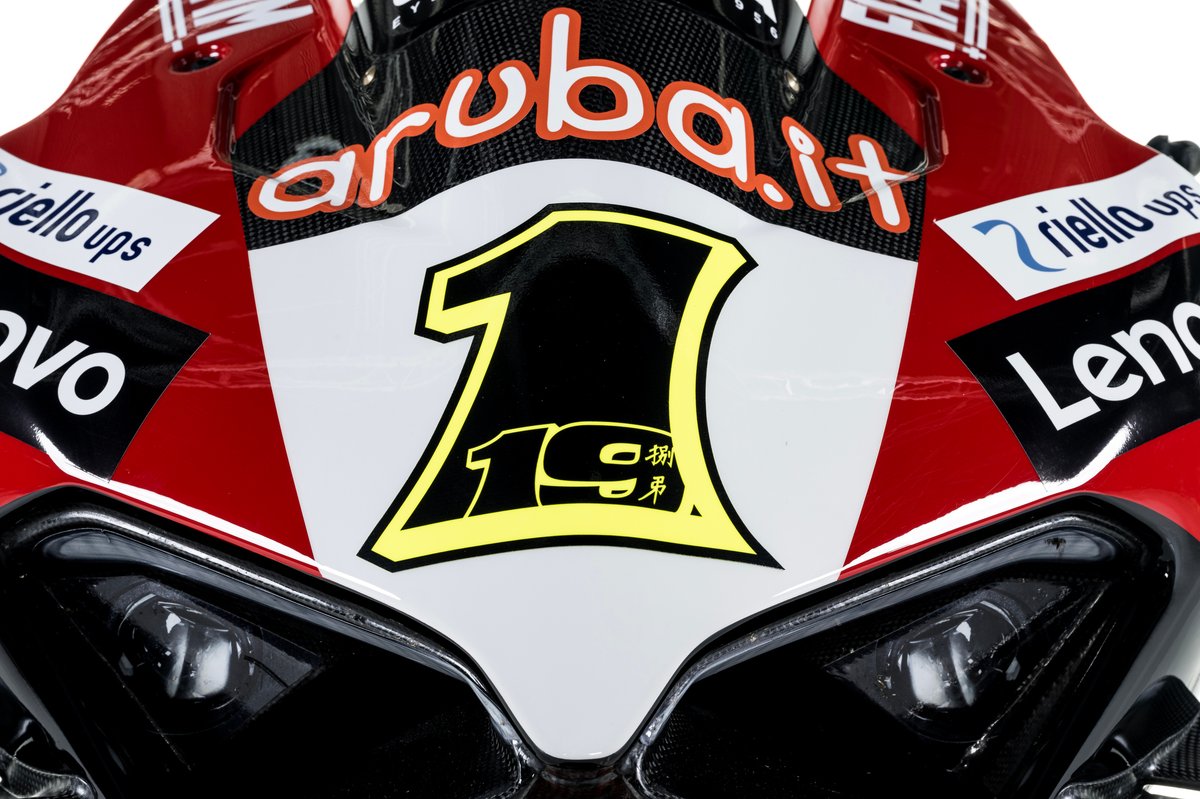 Moto di Alvaro Bautista, Aruba.it Racing Ducati
