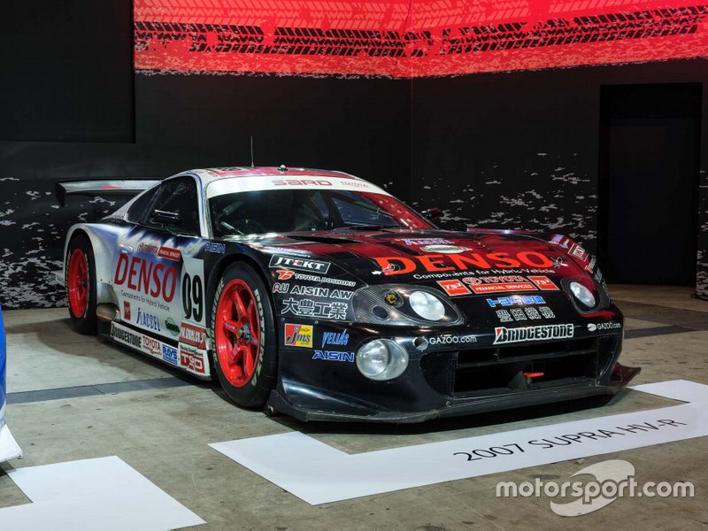 Supra HV-R