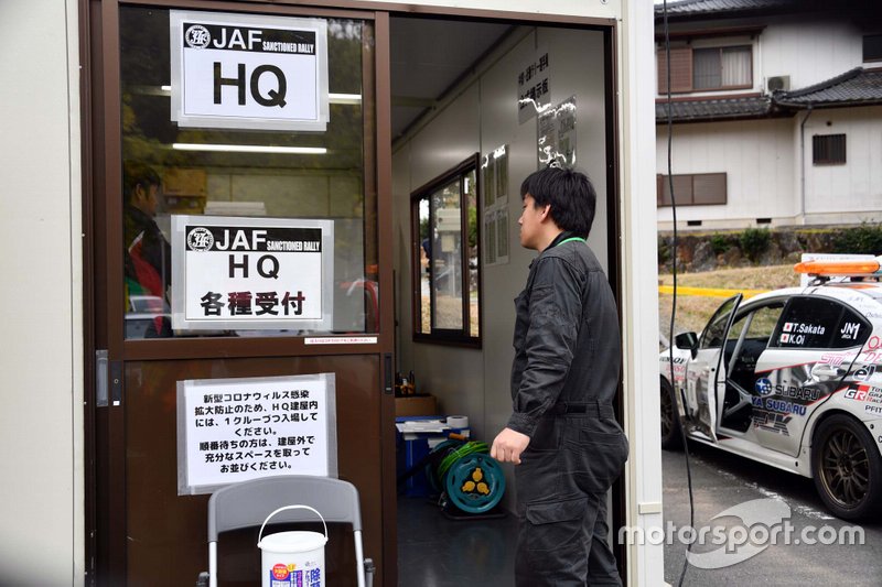 Shinshiro Rally 2020