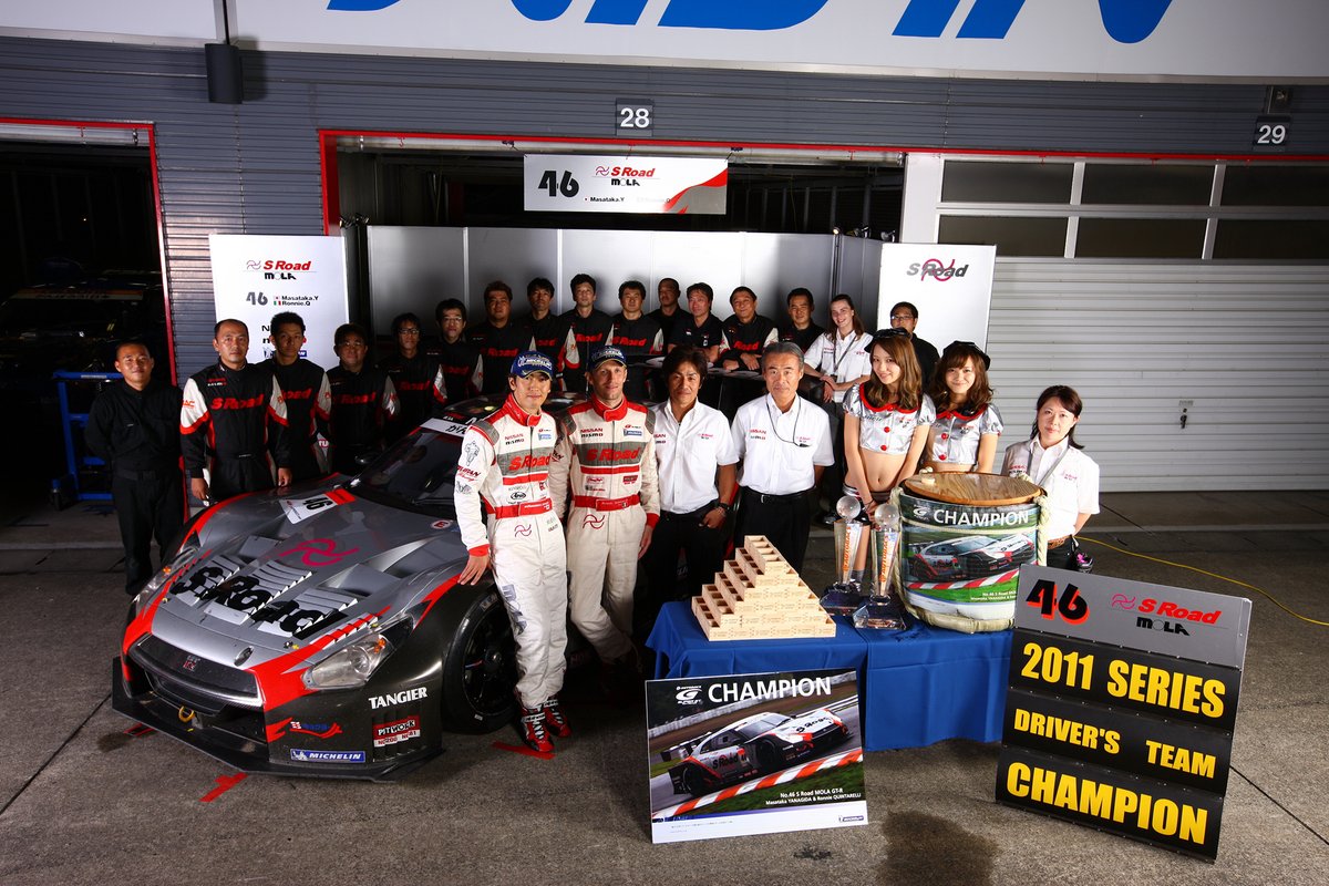#46 S Road MOLA GT-R|2011年
