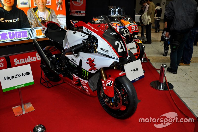 YZF-R1 鈴鹿8耐