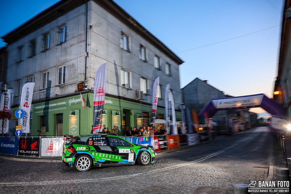 Valvoline Rajd Małopolski 2025