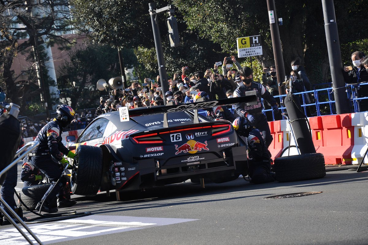 #16 Red Bull MOTUL MUGEN NSX-GT