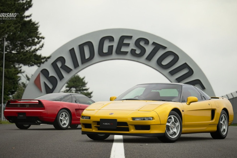 Honda NSX Type R '92