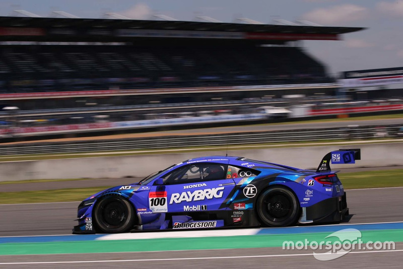 #100 RAYBRIG NSX-GT