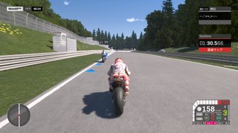 MotoGP™️ 19