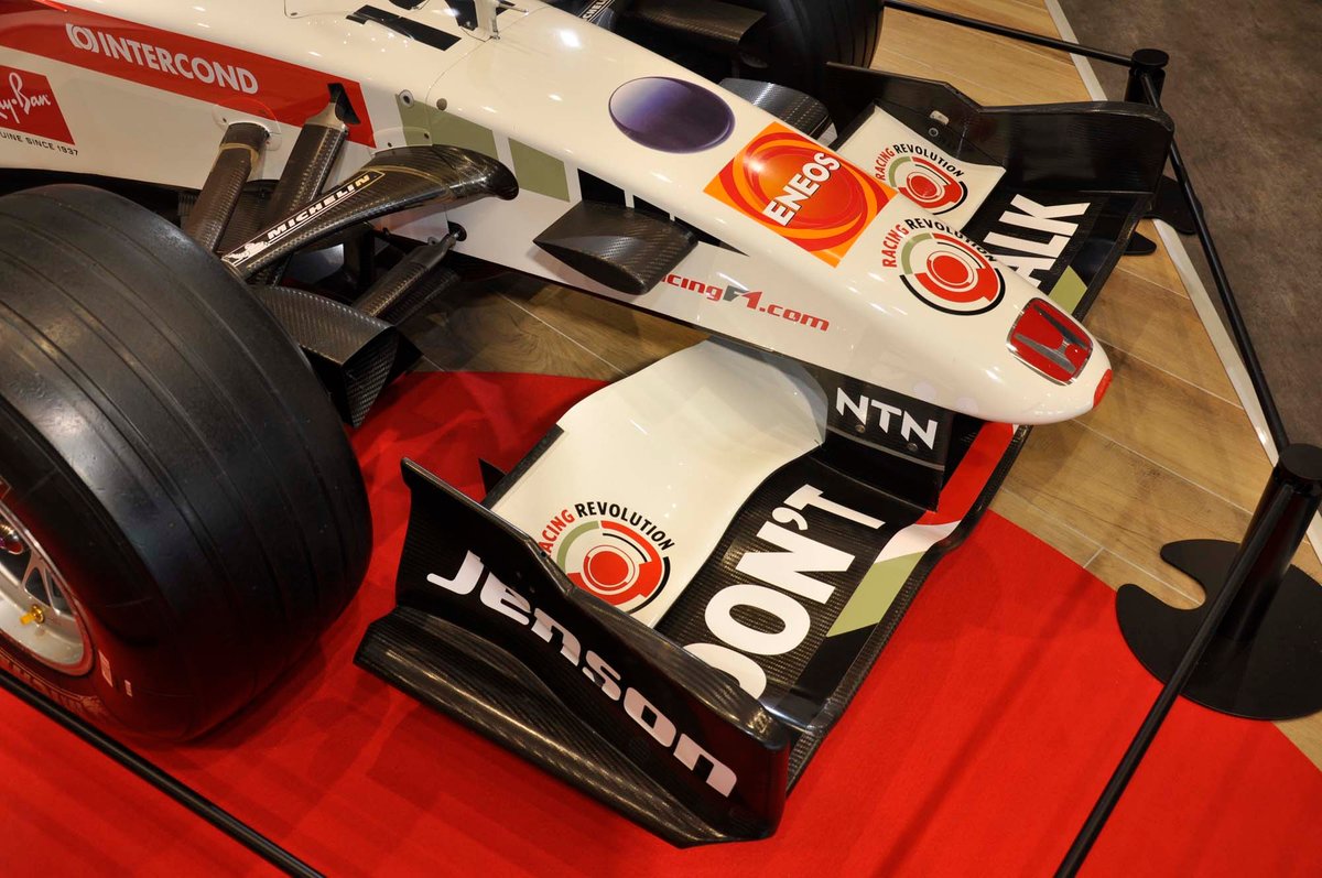 Honda RA106