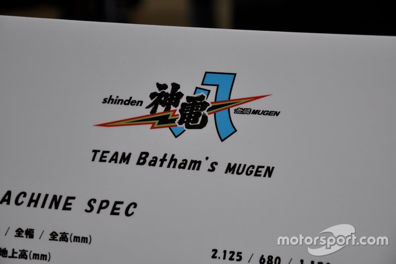 マン島TT Zeroクラスに参戦する“神電 八”
