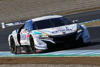 Nakajima Racing