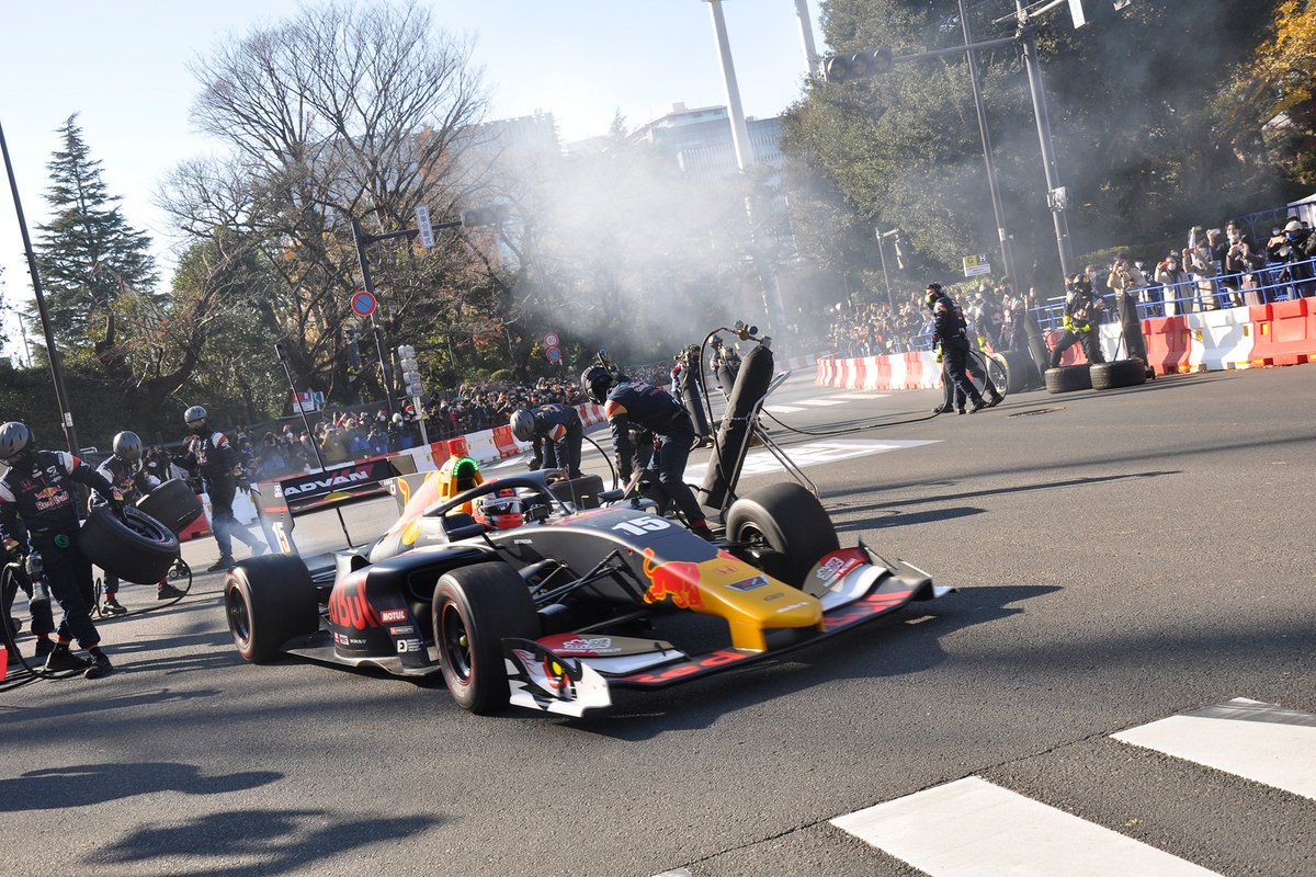Red Bull MUGEN TEAM Goh