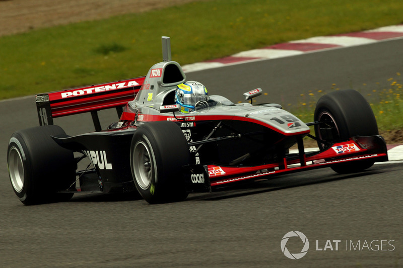 Satoshi Motoyama, Impul