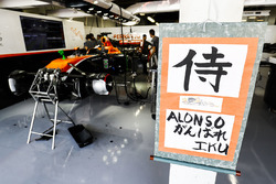 McLaren MCL32 Фернандо Алонсо