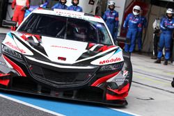 #15 ドラゴ モデューロ NSX CONCEPT-GT