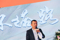 环塔创始人之一苏浩波