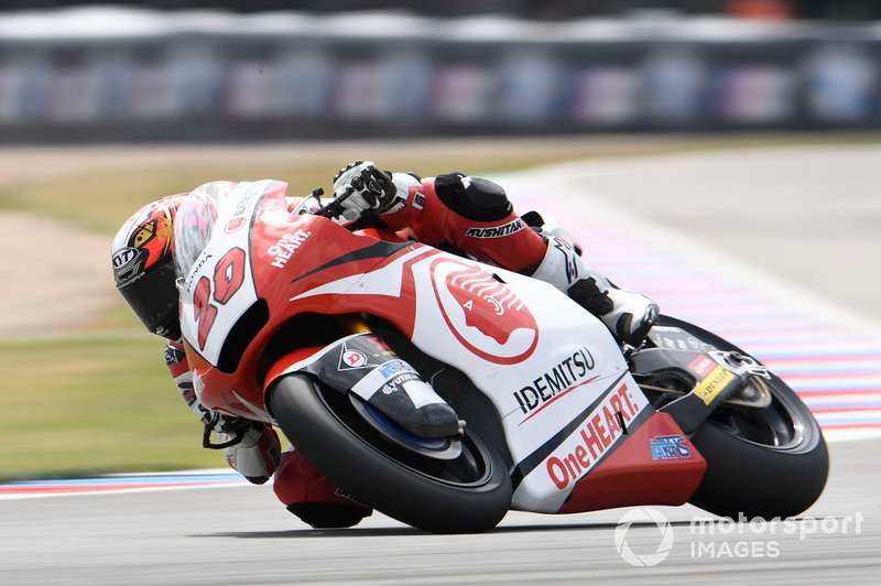 Dimas Ekky Pratama, Honda Team Asia